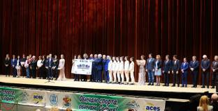 София получи знамето за „Световна столица на спорта“